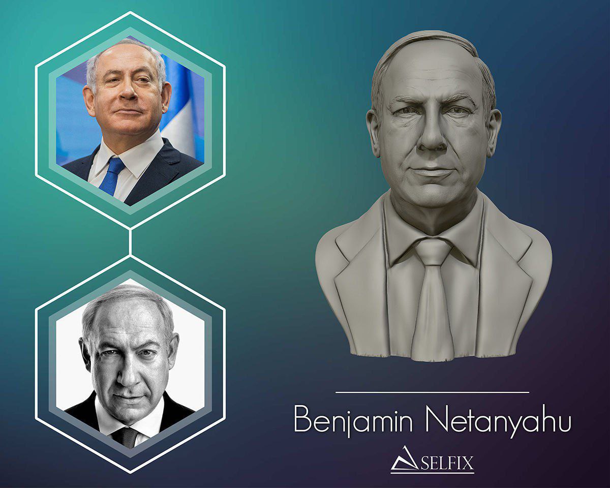 Sculpture of Benjamin Netanyahu