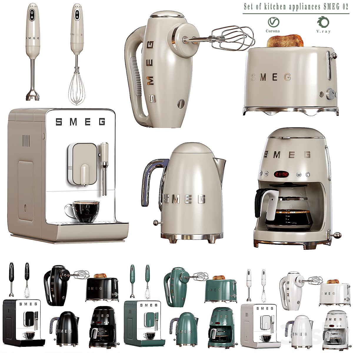 Set of kitchen appliances SMEG 02 | CGBase